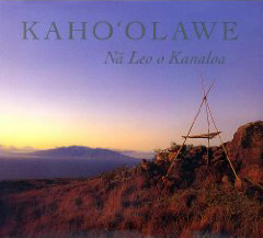 kahoolawecover